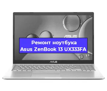 Замена hdd на ssd на ноутбуке Asus ZenBook 13 UX333FA в Самаре